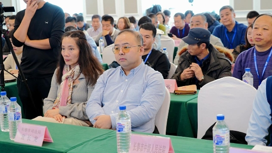 吉林省机动车鉴定评估行业协会机动车技术鉴定技能提升研讨会