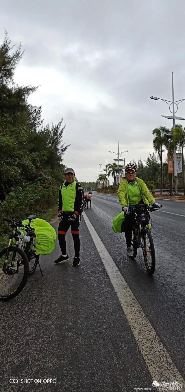灵石驴友骑行海南东线2