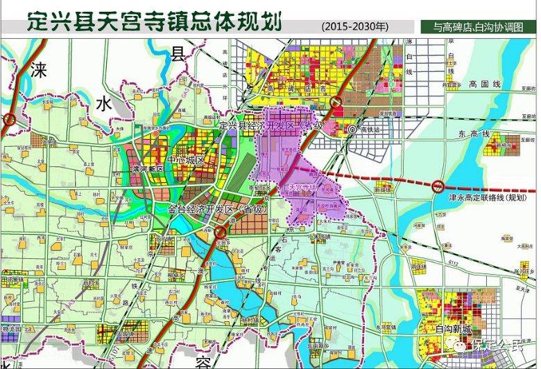 涞水县规划图高清图片