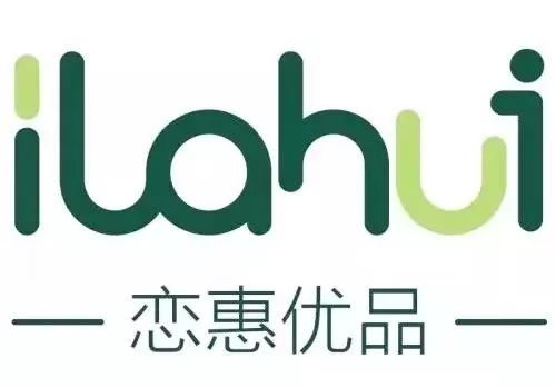 恋惠优品logo图片