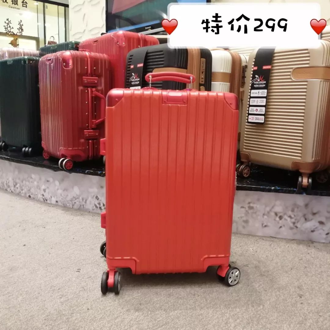 感恩回馈元旦大放价米油包回家