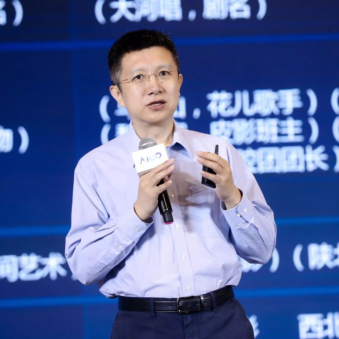 08月邮储银行:手动点赞广电网络:手动点赞浪潮张东:源于开源,馈于开源