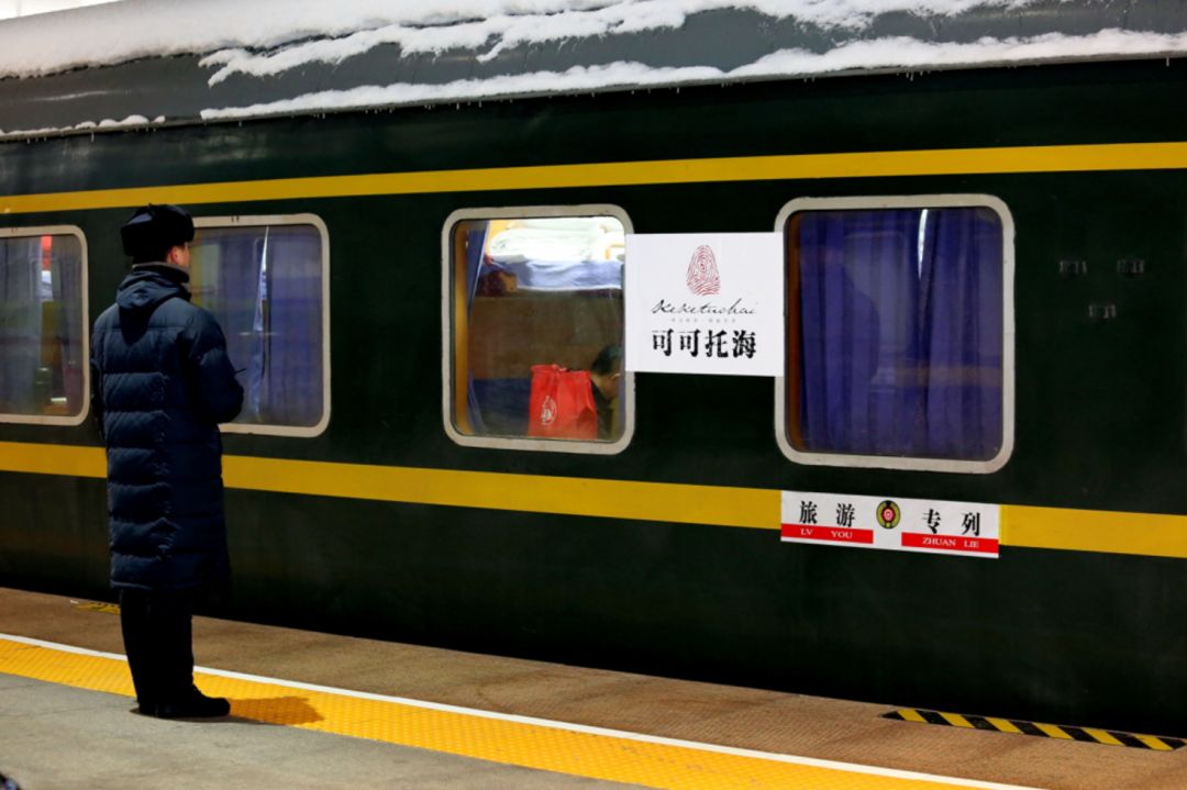 阿富准铁路富蕴至准东段建成开通!