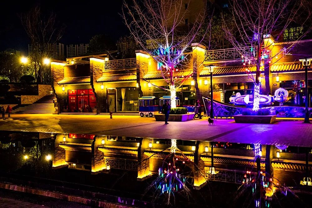 昭通省耕公园"省耕水街"正式亮灯._夜景