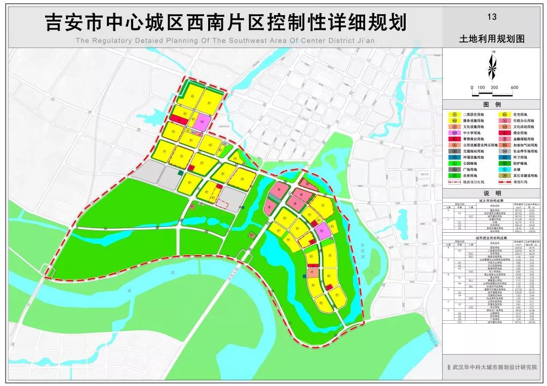 吉安县凤凰镇规划图图片