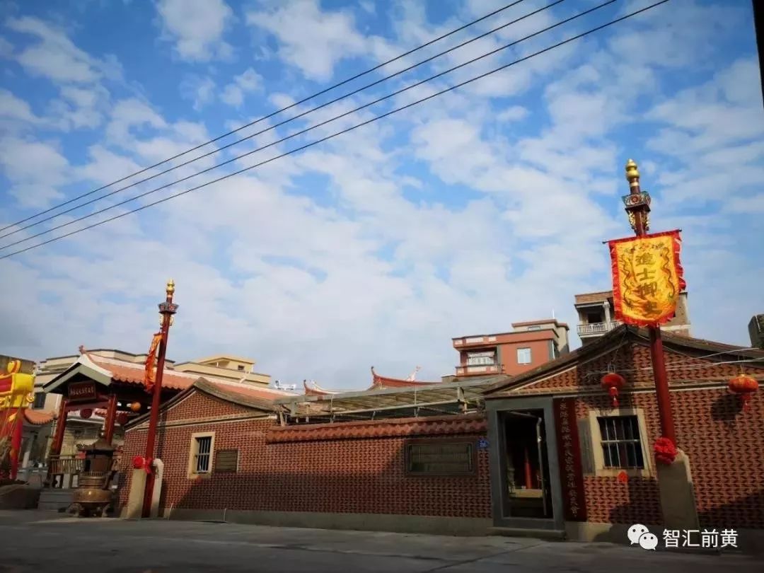 泉港区前黄镇凤北村家风家训文化展示中心晋江市东石镇梅塘村家风家训