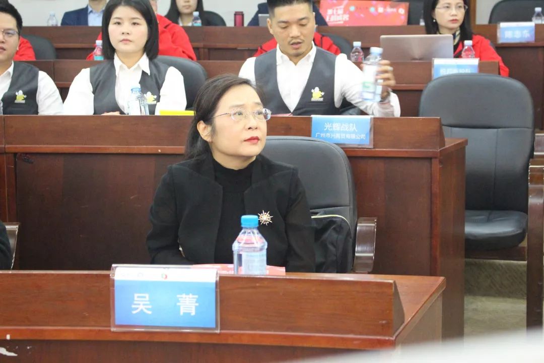管理学院副院长吴菁副教授,暨南大学emba,mba,edp教育中心执行主任凌