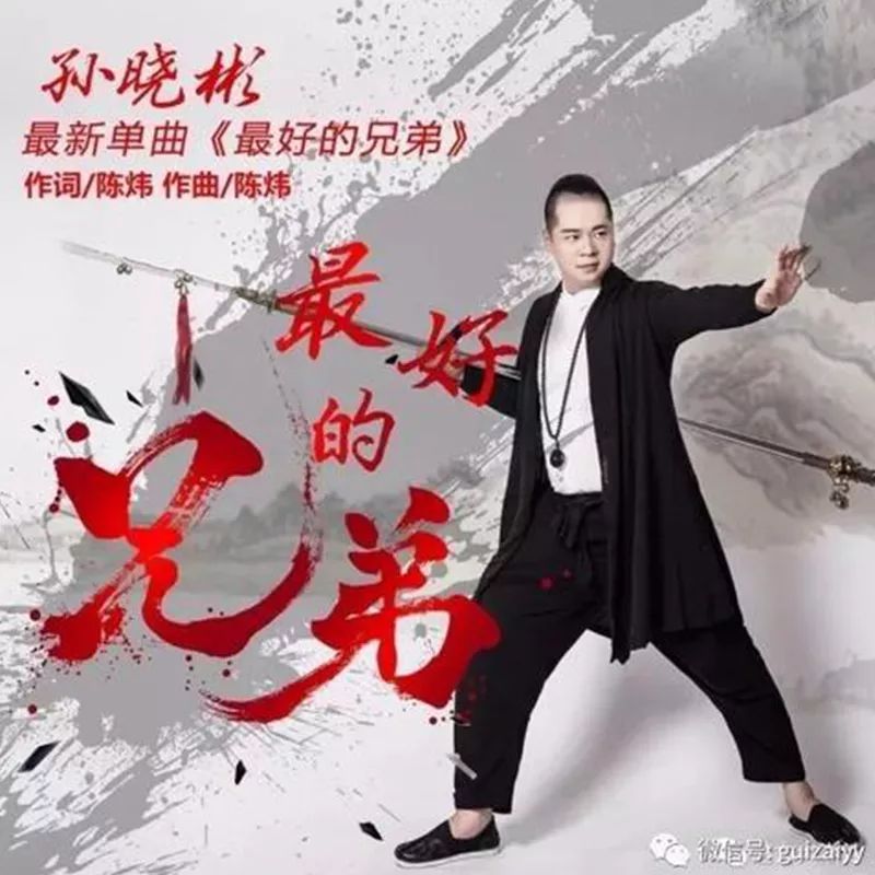 万众瞩目的抖音网红狂欢跨年夜暨潮娱圈艺人颁奖盛典
