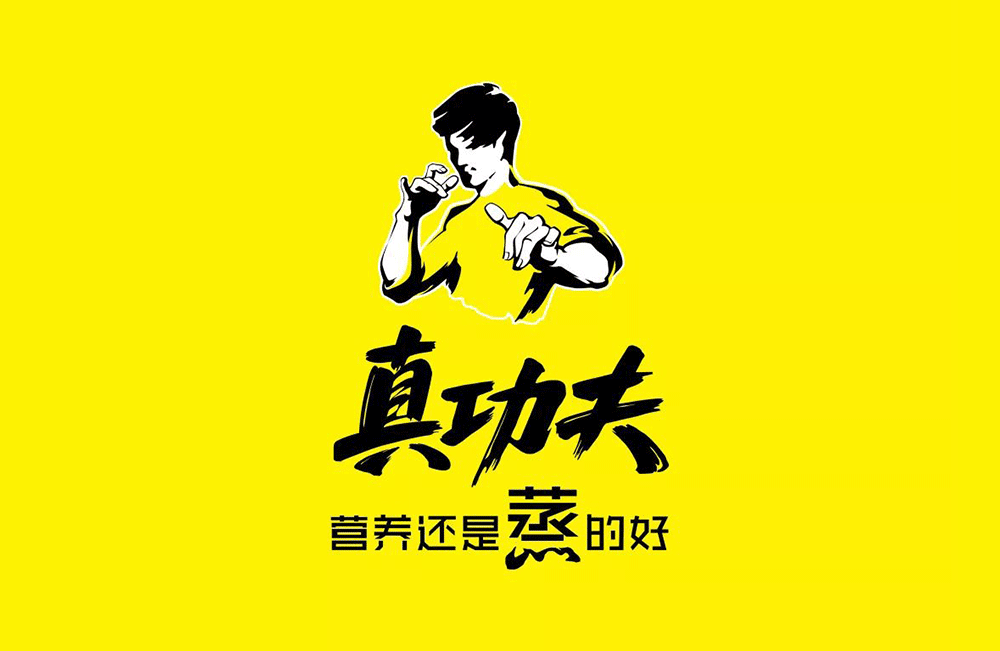 真功夫再回应侵权没侵权也不会改logo