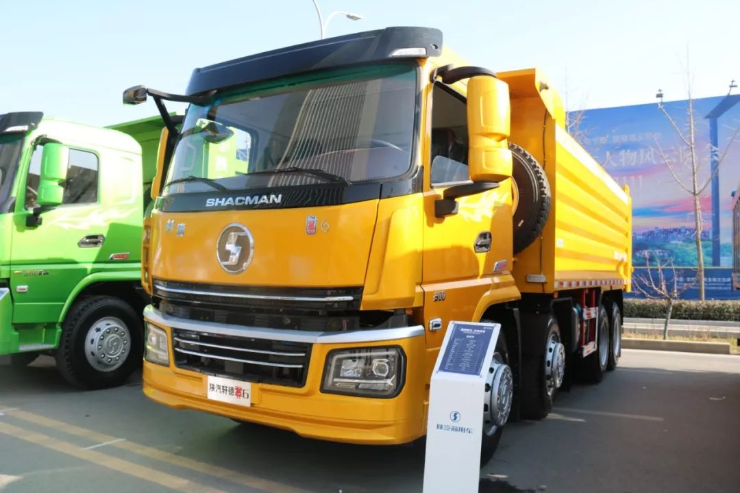 陕汽商用车2020年会展车一览长头牵引车翼系列新品齐亮相