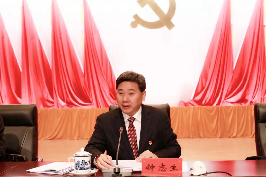 市委常委会主持会议 钟志生刘锋讲话 王前虎等作说明朝着"建好景德镇