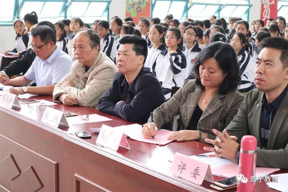 【快讯】不忘初心砥砺行,牢记使命兴教育 ——下架山中学举行"不忘