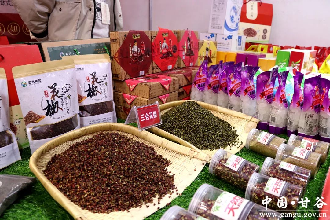 甘谷县组织名优特产参加天水市首届迎新春年货会