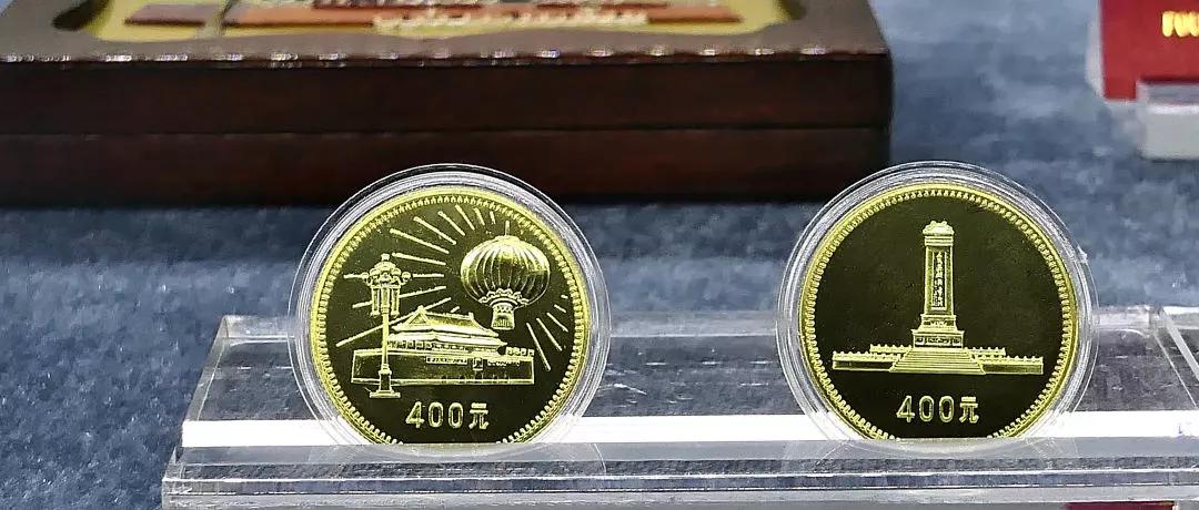 这些龙头异形币你都有吗?