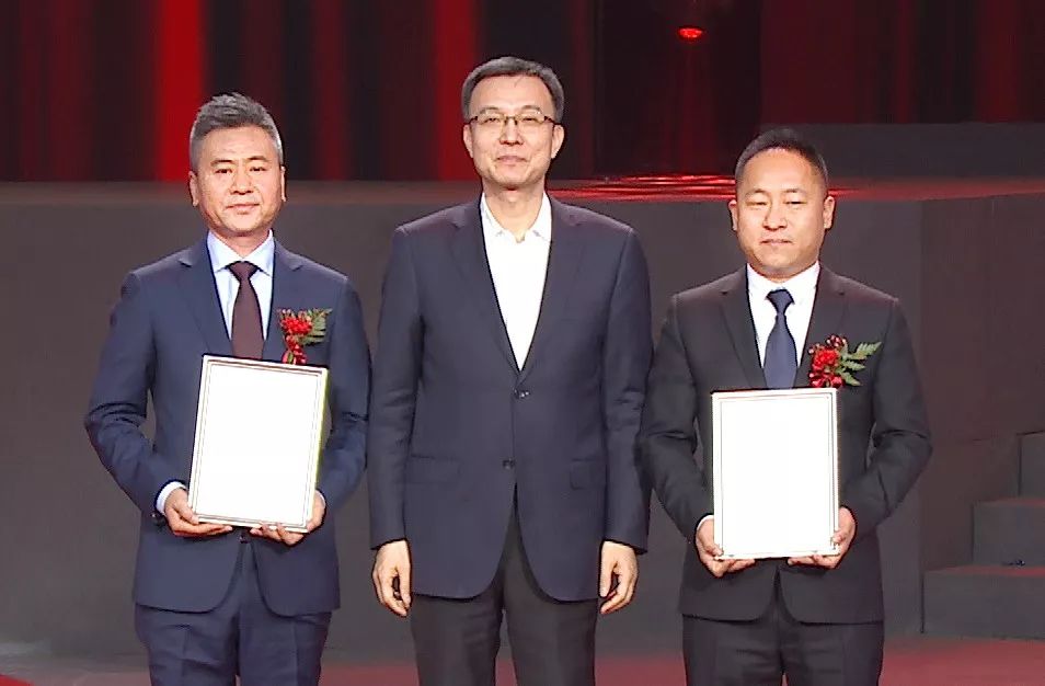 王昭东颁发证书发布典礼并为"兴辽英才计划—杰出人才"辽宁省委书记