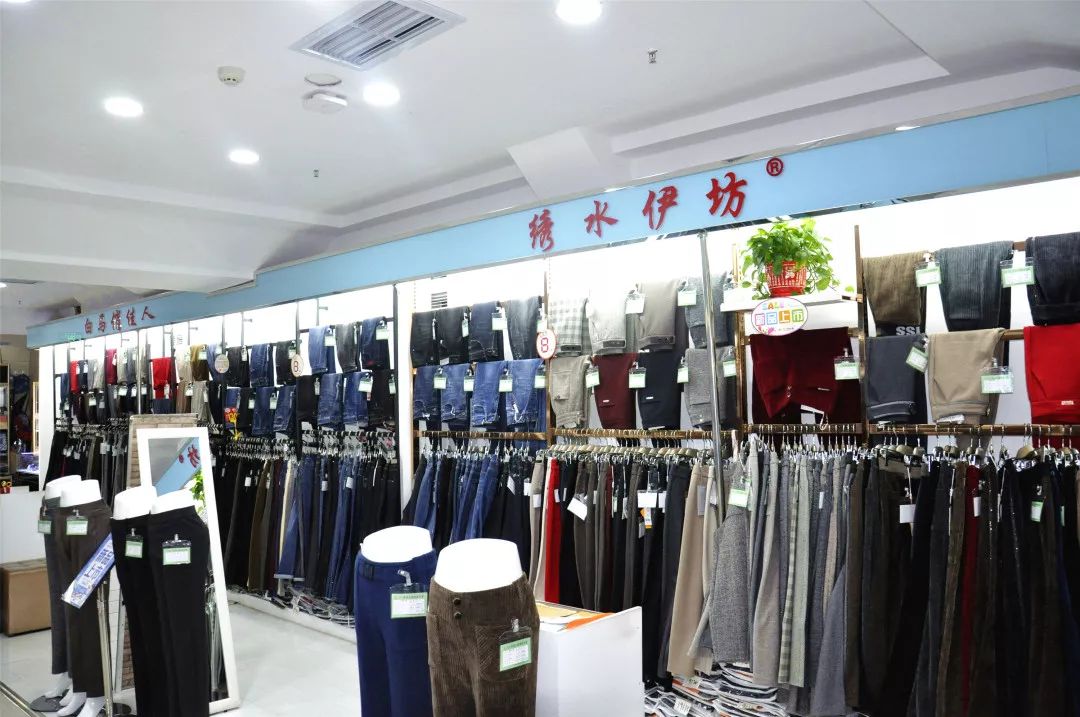 happy new year新年好礼钜惠来袭八一百货大楼与您一起过元 旦钜划算