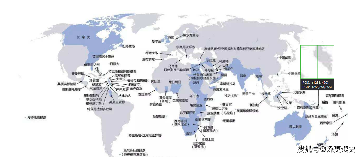 英國不放棄直布羅陀和馬島,為什麼卻放棄了香港呢?