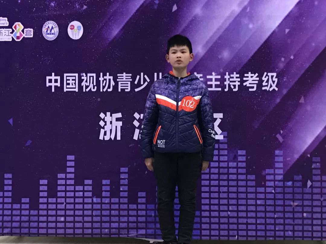 中视协青少儿播音主持考级浙江仙居考区圆满结束_黎越