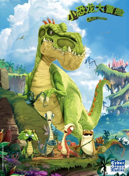 48岁的孩子看这部动画片就对了