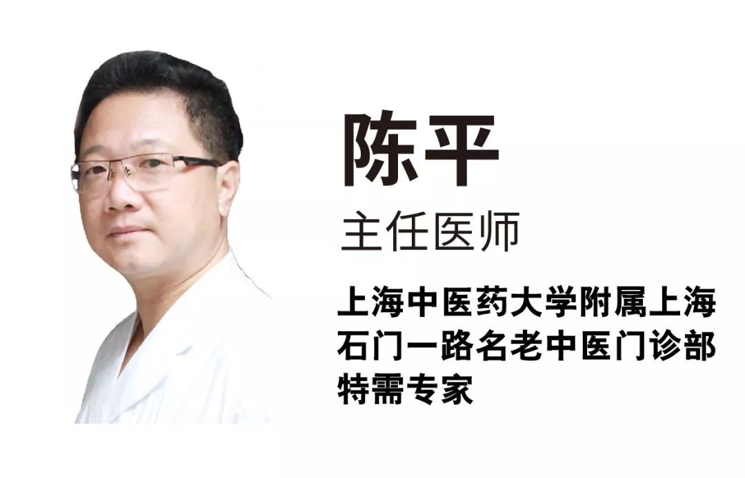 便秘腹胀脾胃不适等冬季易发作该如何应对67