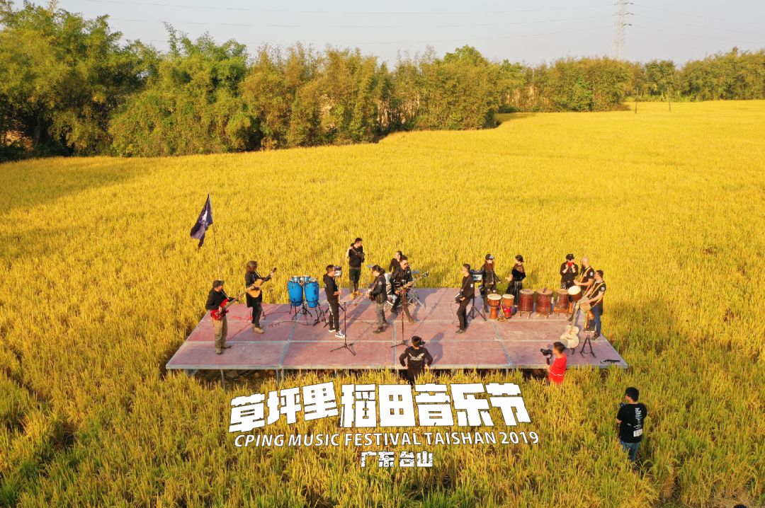 台山广东音乐等进行文艺汇演,每晚为市民和游客提供丰富多彩的节目