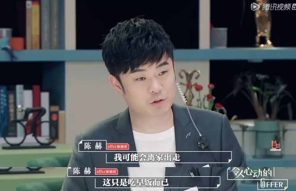 小升初日记---不是人人都能做虎妈的_李浩源