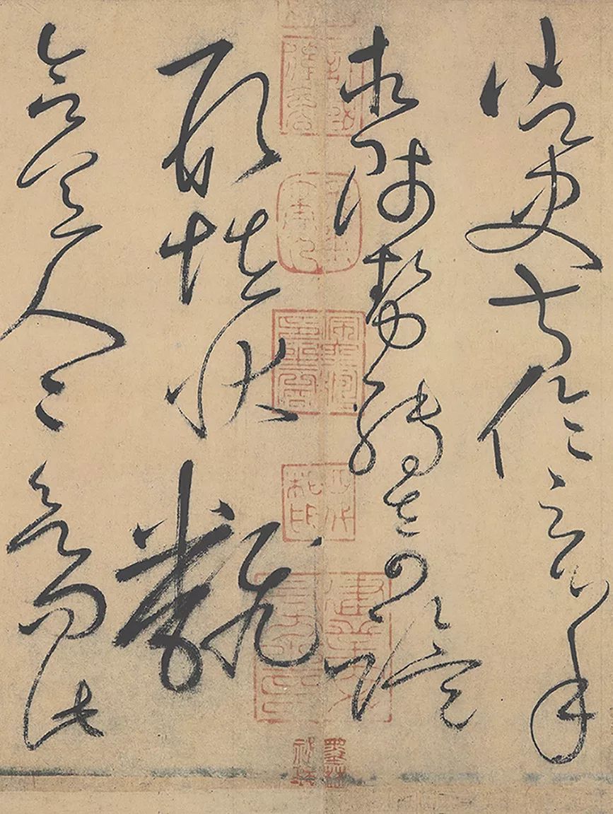 惊艳了千年的天下第一草书到底好在哪