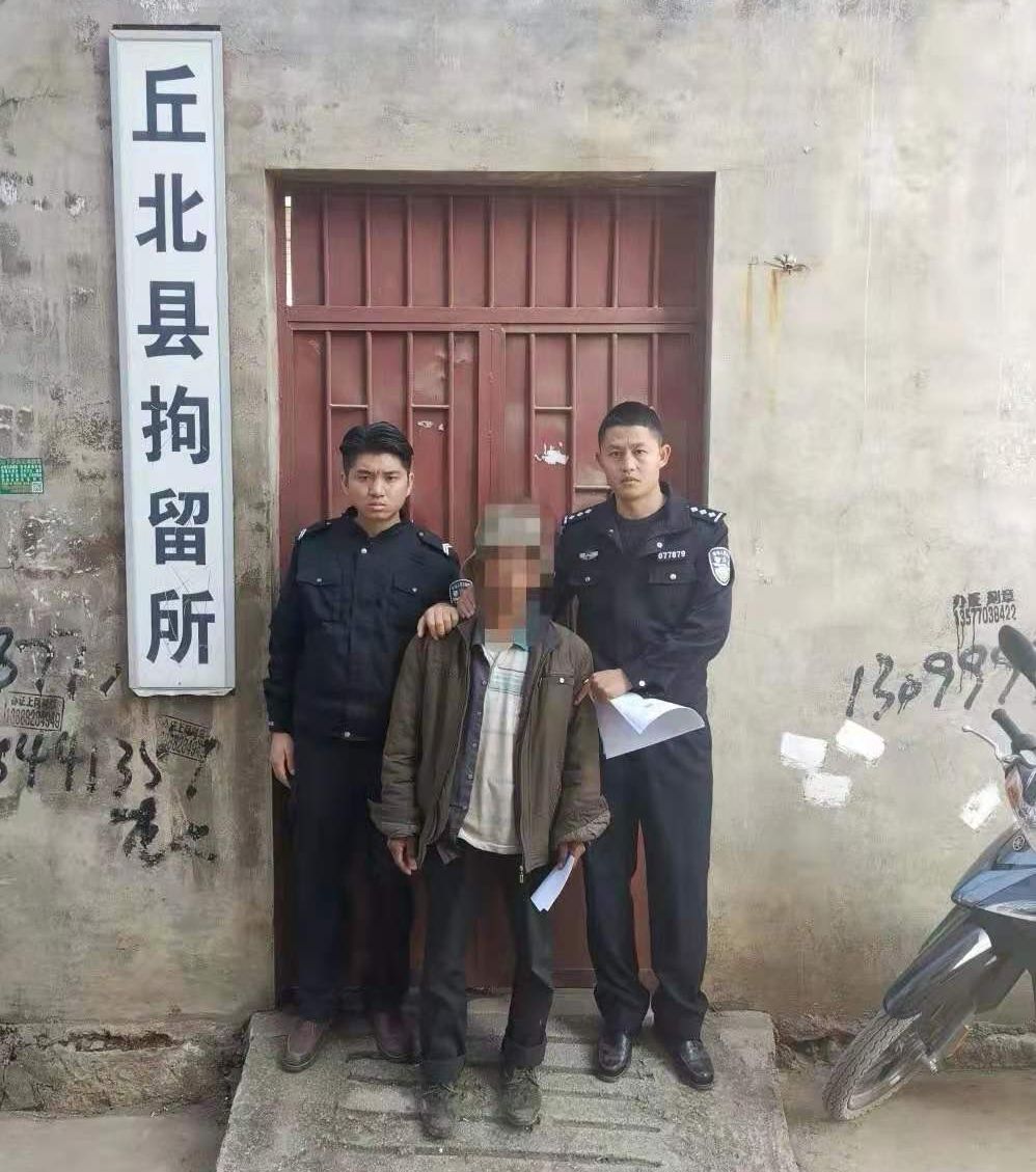 泼汽油持刀砖砸打骂威胁伤害扶贫干部云南这几个建档立卡户被拘