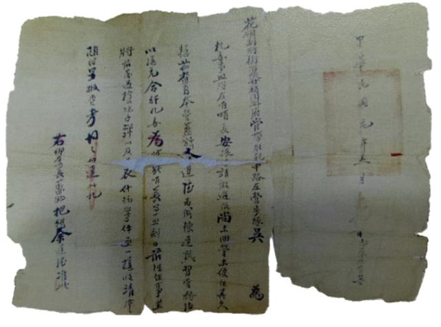 你知道古代如何征兵吗