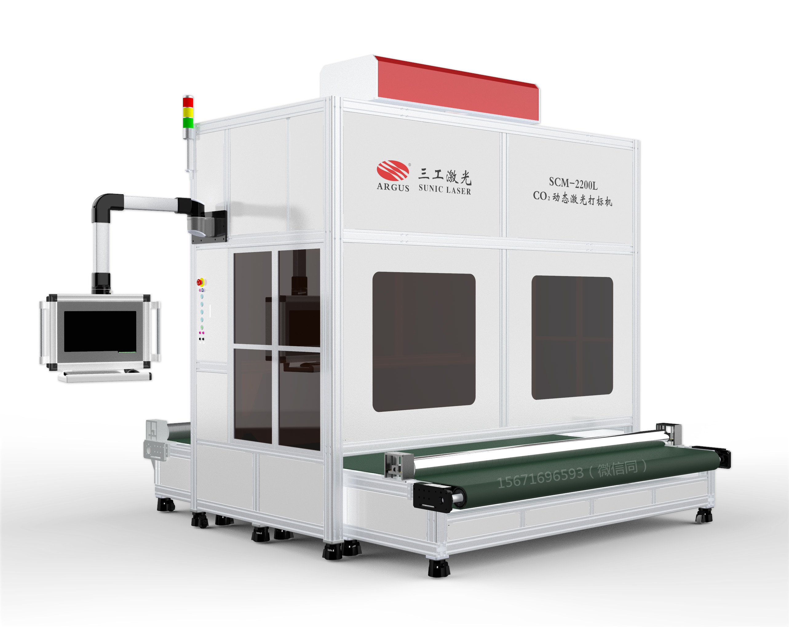 布料激光打孔机商标片材激光自动定位寻边切割面料激光烧花新工艺