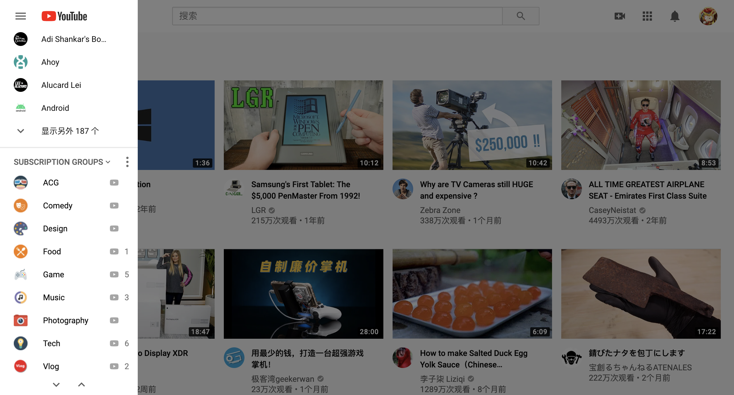 在YouTube上面学习，有这几个工具才更有效率_视频