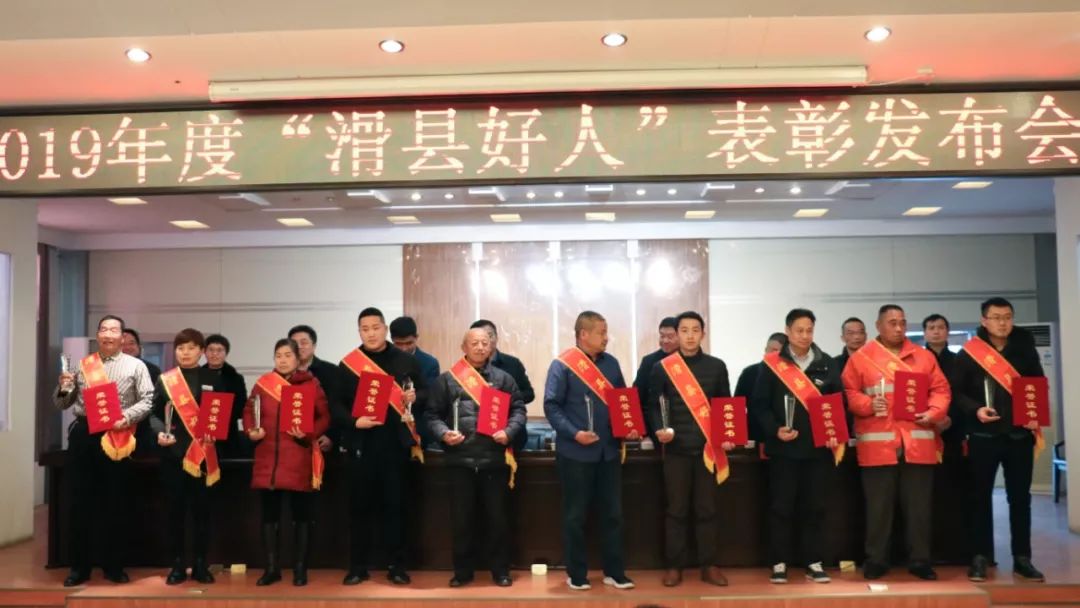 蒙振民 高平镇蒙堤村村民画 利 老店镇东杏头村小学教师肖超华 道口镇