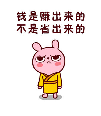 后天,大批长治人将涌向八一广场,什么情况?