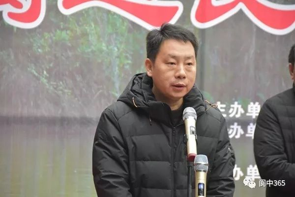 阆中思依镇镇长图片