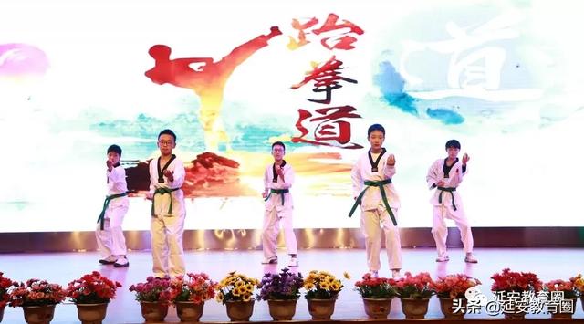 延安市实验中学2019“年度汉字”新鲜出炉(图23)