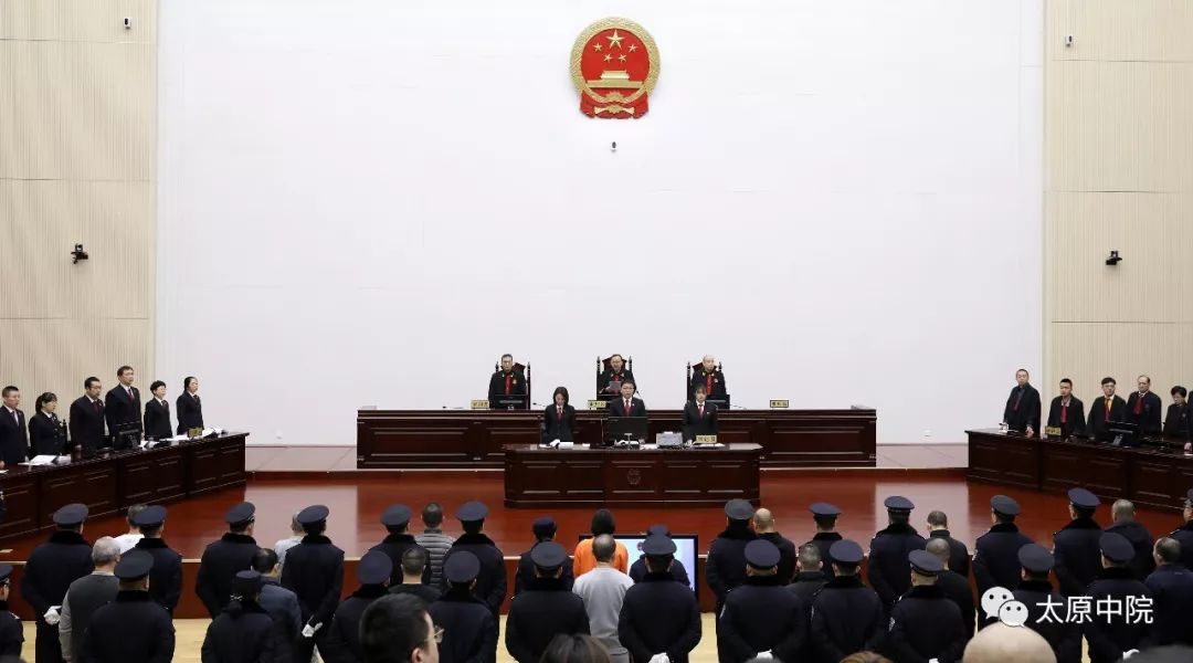 山西黑老大"小四毛"被判无期徒刑!今天上午一审公开宣判!