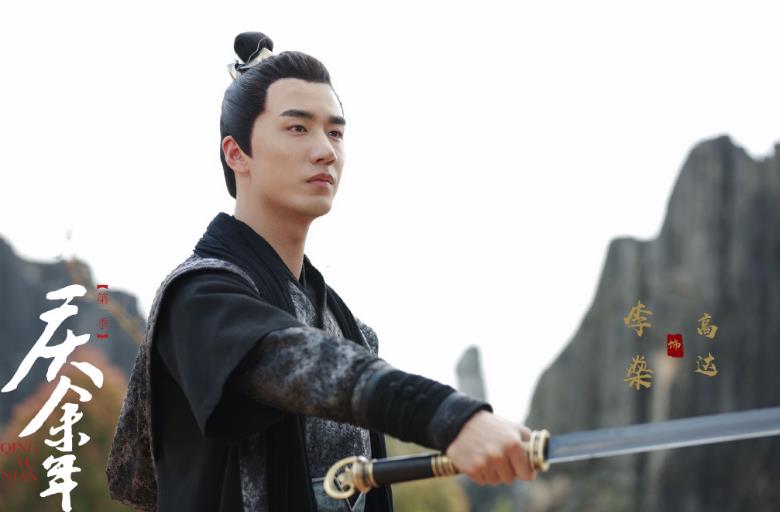 庆余年小说结局番外三皇子登基而他儿孙满堂