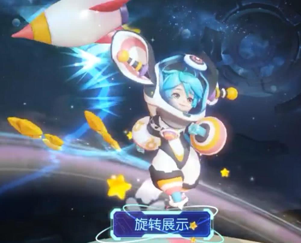 李元芳银河之约新皮肤特效曝光,2技能脚踩星河,大招扔出大星球