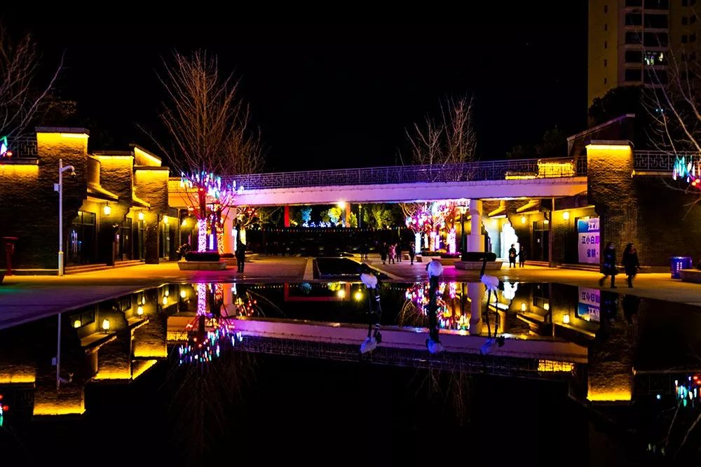 昭通省耕公园"省耕水街"正式亮灯._夜景