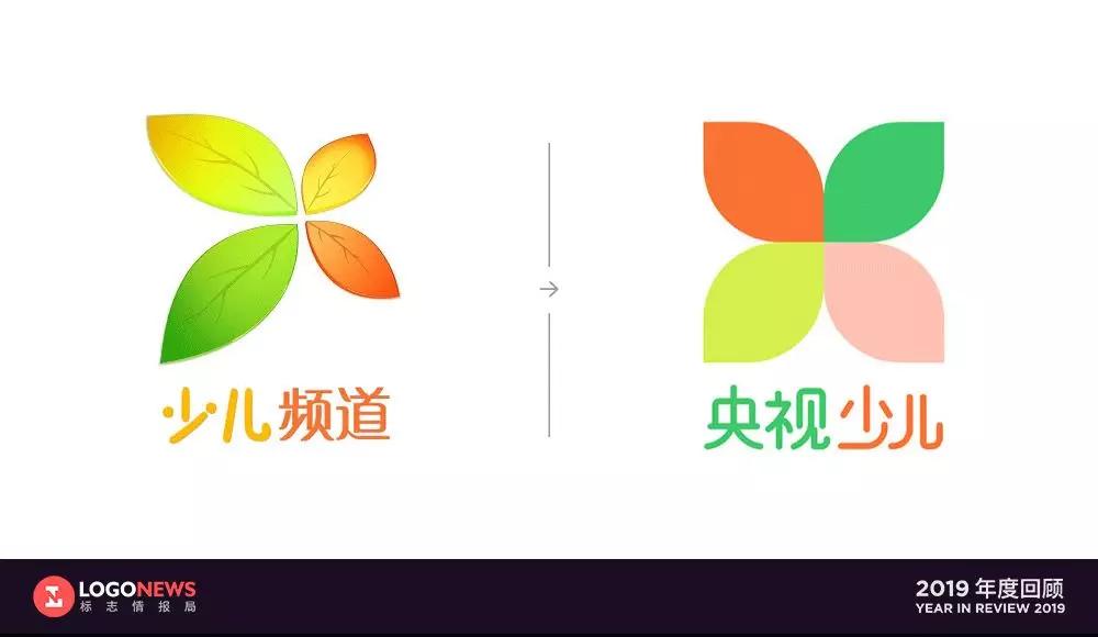 相关新闻稿:cctv少儿,社会与法,科教和综艺四频道同步启用新logo