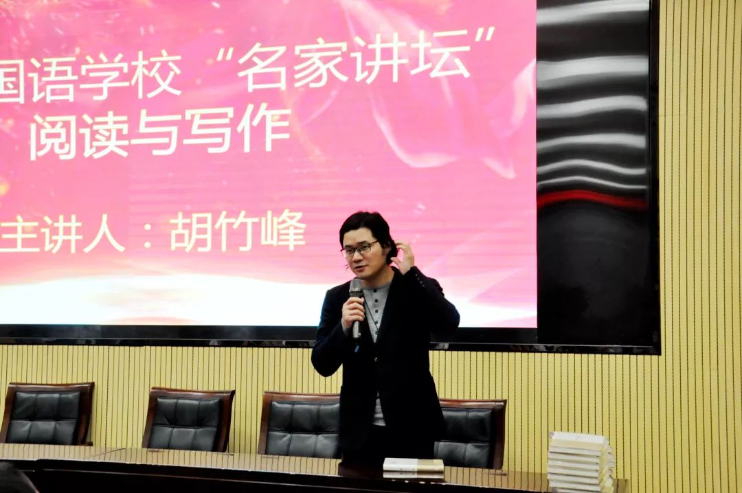 国学部 赵雅馨 罗晨记株