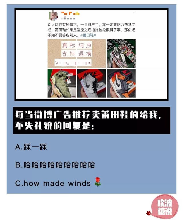 《2019年度網路沖浪考級測試》，我王者了，你呢？ 遊戲 第3張