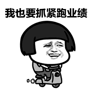 7℃ 6级大风!莒南发布寒潮蓝色预警