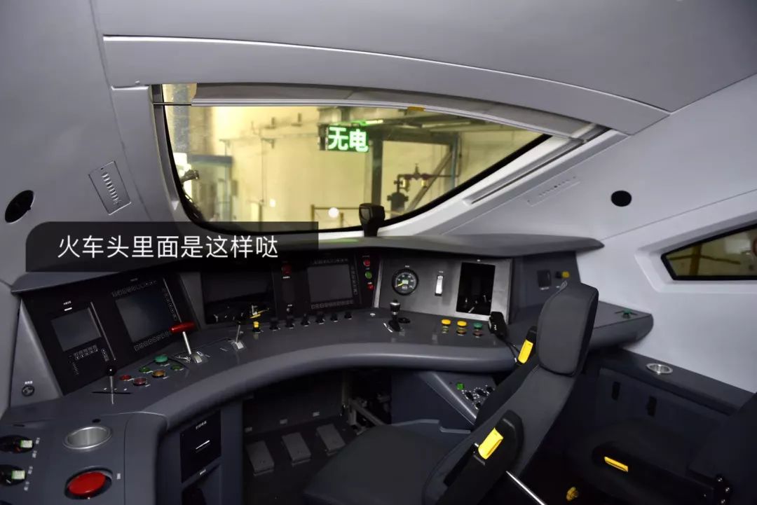 刚刚阜阳动车通了首列绿巨人已出发内部细节曝光