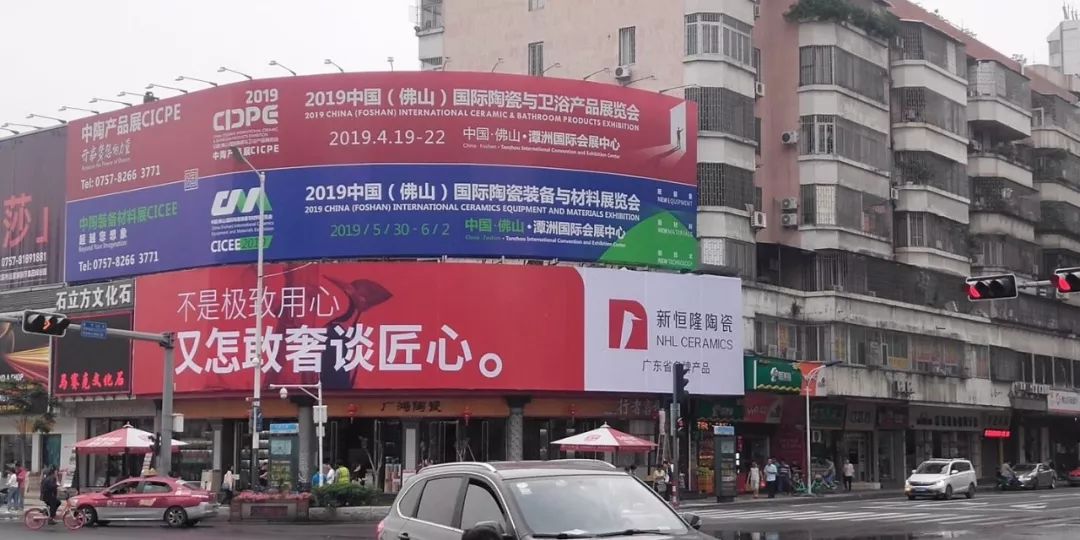 复盘2019新恒隆向上的力量一枝独秀