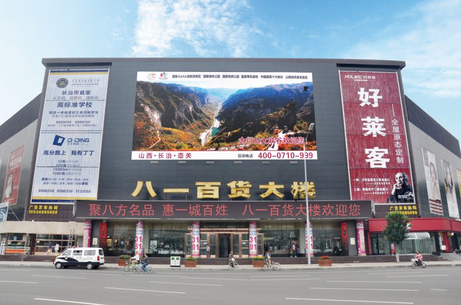 后天,大批长治人将涌向八一广场,什么情况?