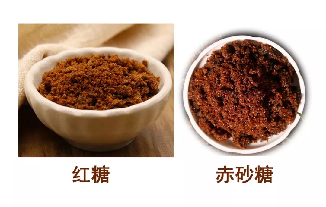 包装上有这三个字,就是"假红糖"?