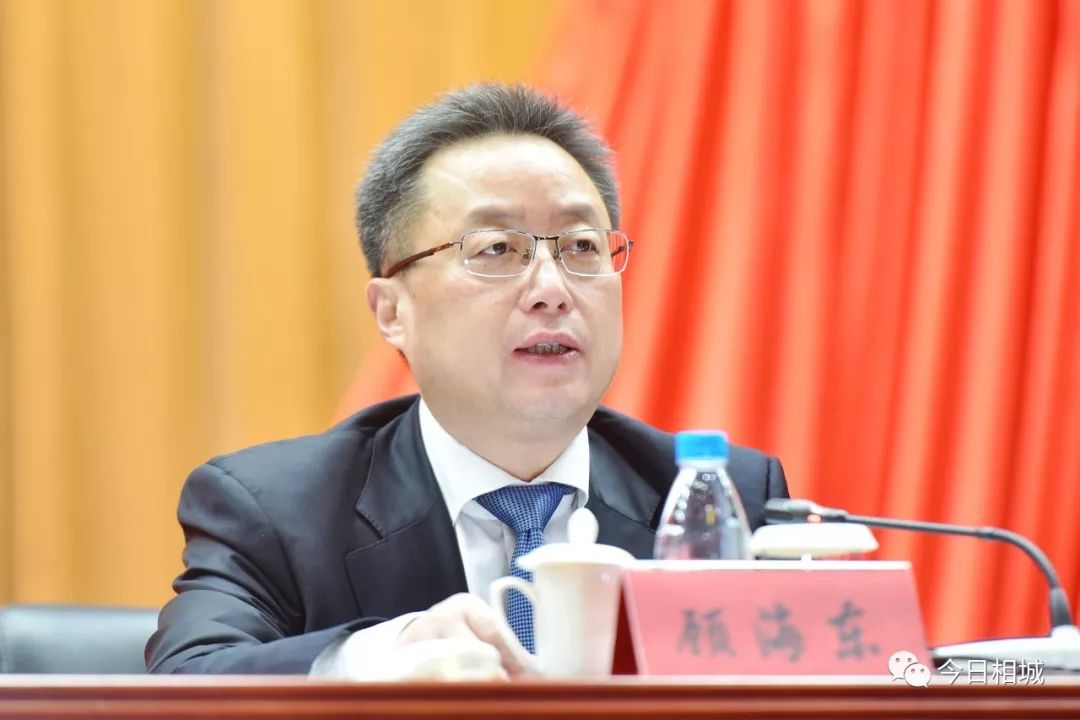 2020年相城区副区长_展望2020,相城为企业上市再鼓劲!(2)