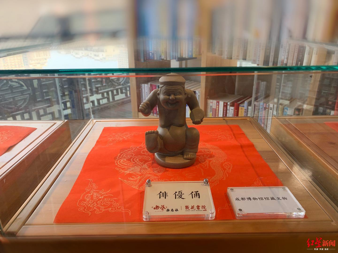 乐器化身书签说唱俑成伴手礼中国曲艺系列文创产品在蓉发布