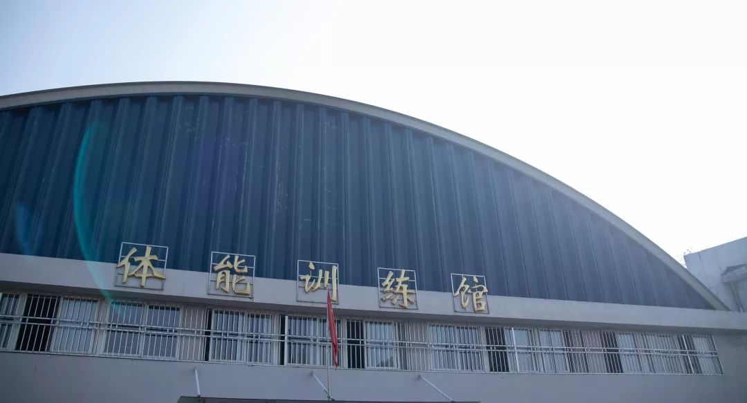 武汉商学院体育馆图片